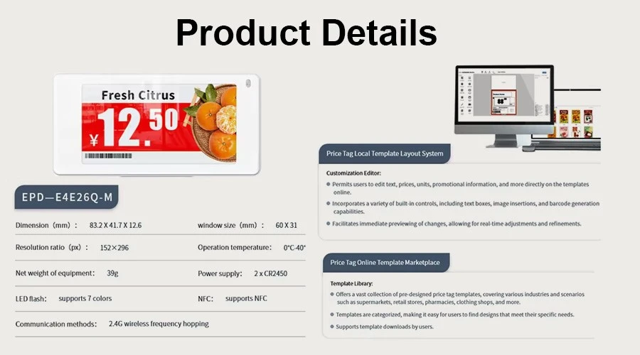 2.66 Inch Electronic Price Tag 2.66 Inch Electronic Price Tag